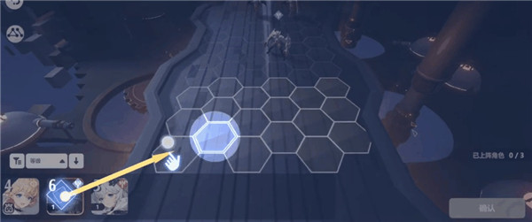 ¶ϣʰ°(Higan: Eruthyll) 1.4.0.0׿ͼ0