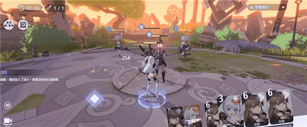 ¶ϣʰ°(Higan: Eruthyll) 1.4.0.0׿ͼ1