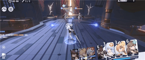 ¶ϣʰ°(Higan: Eruthyll) 1.4.0.0׿ͼ2