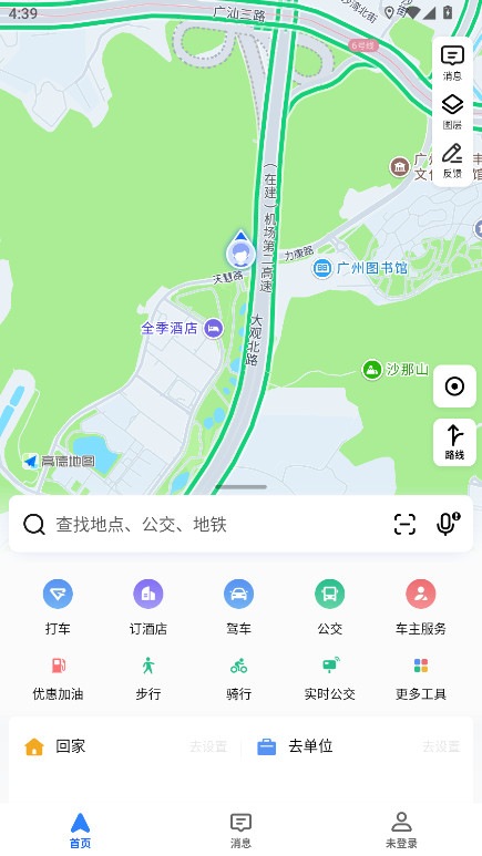 ߵµͼȥ澫 16.01.1.2018׿ͼ0