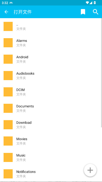 Sublime Textֻ 2025092423r׿ͼ1