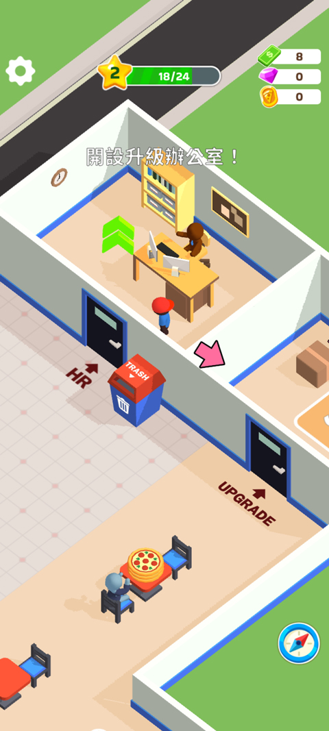 Դ(Pizza Ready) 52.1.0İͼ3