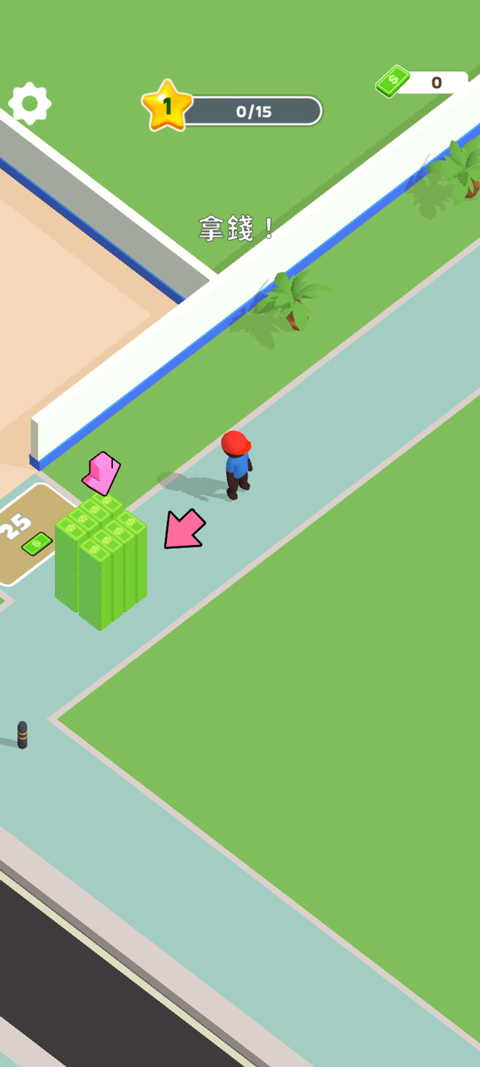 Դ(Pizza Ready) 52.1.0İͼ0