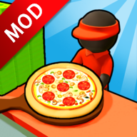 Դ(Pizza Ready) 52.1.0İ