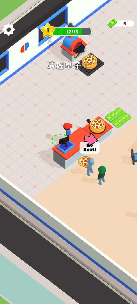 Դ(Pizza Ready) 52.1.0İͼ1