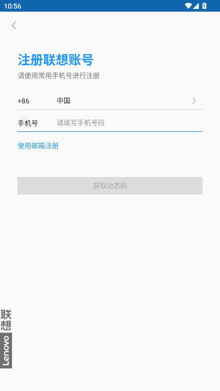 ͥ洢(ԭ) 3.5.1׿ͼ2