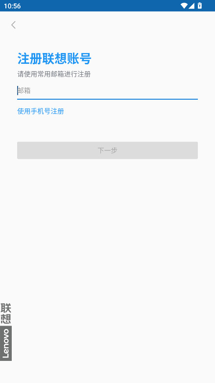 ͥ洢(ԭ) 3.5.1׿ͼ3