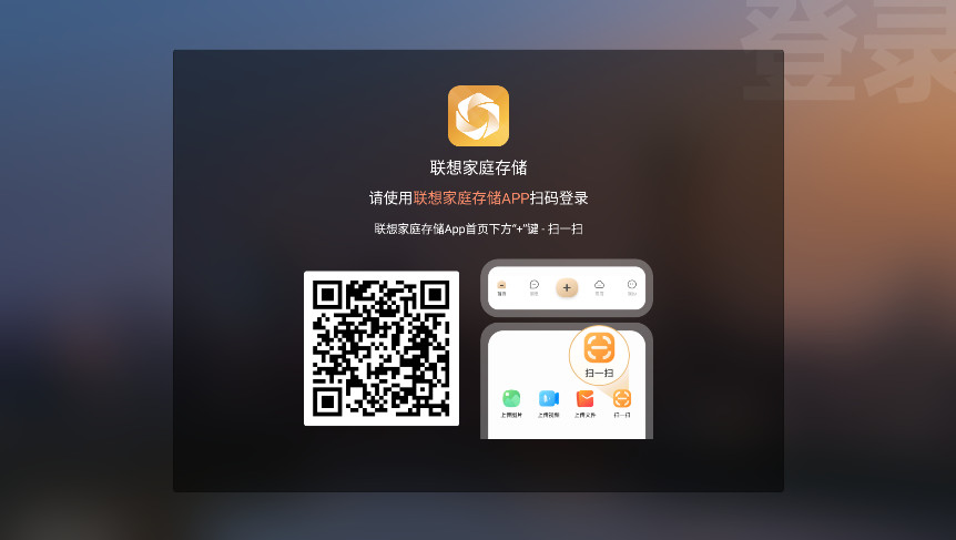 ͥ洢tvٷ 3.2.3׿ͼ2