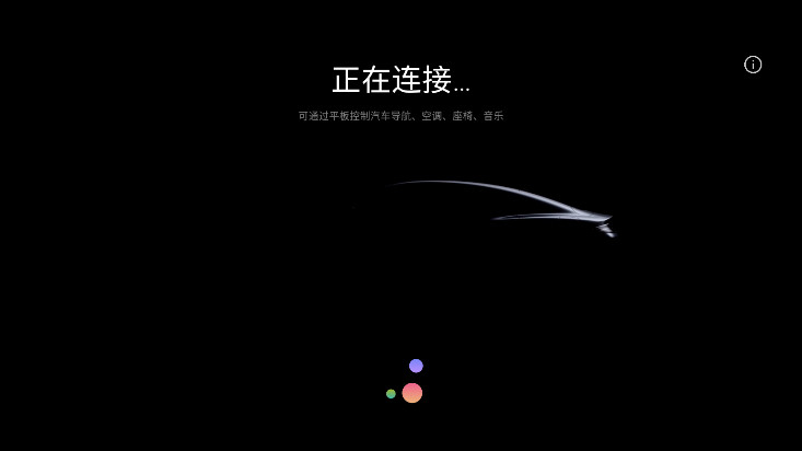 Сչapp° 1.4.8׿ͼ1