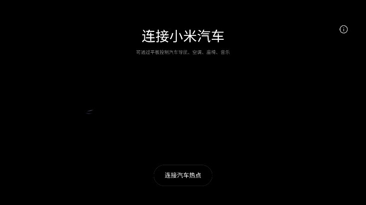 Сչapp° 1.4.8׿ͼ0