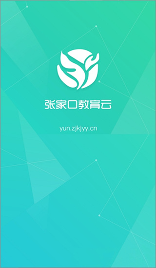 żҿڽapp׿ 6.9.0°ͼ3