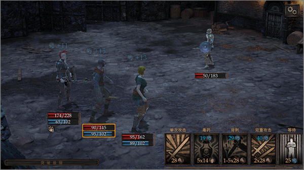 άԵò˵(Vendir: Plague of Lies)ͼ2