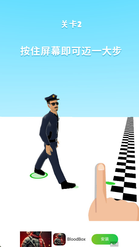 ûϷ(Fail Run) 1.7.3׿ͼ3