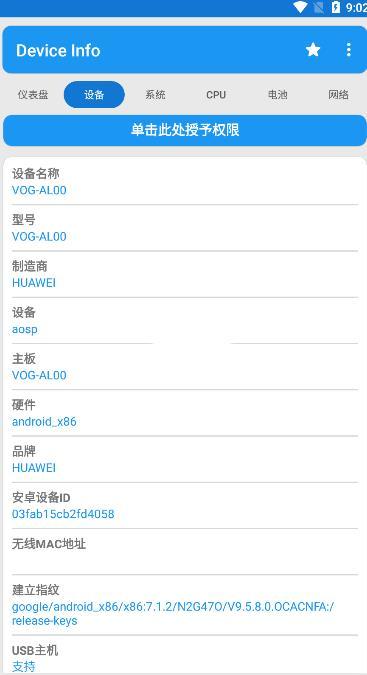 У׼ٷ 5.0.0.300׿ͼ0