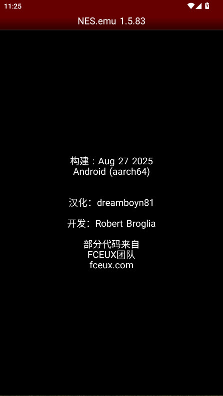 NESemu°׿ 1.5.83ֻͼ3
