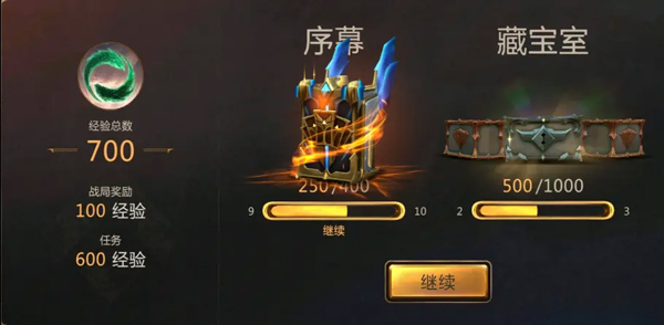 Ĵش˵̨°汾(LoR) 06.10.024ֻͼ3