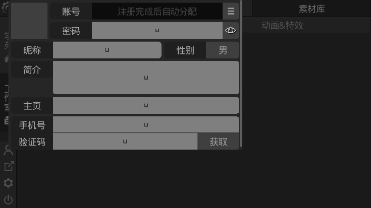 GDMϷ°汾 2.05׿ͼ1