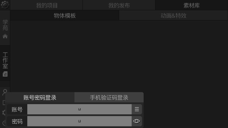 GDMϷ°汾 2.05׿ͼ2