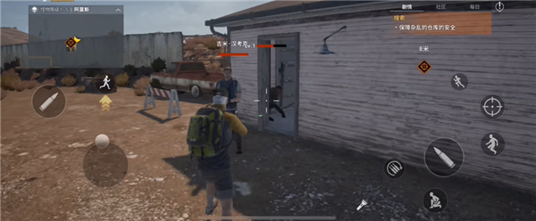 ҹٷ(DARKEST DAYS) 0.23.2׿ͼ2