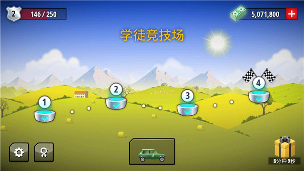 񱩷ɳ޳Ʊ° 1.3.4İͼ0