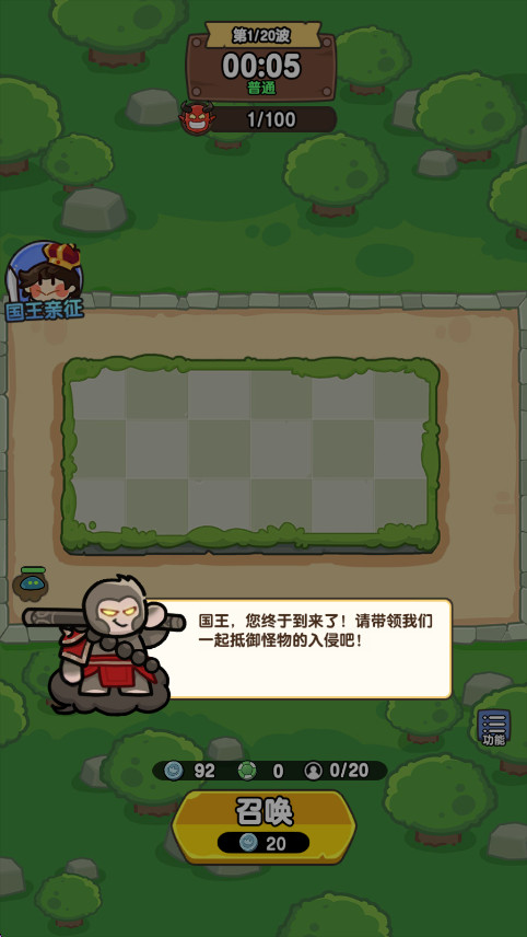 ֮ٻιٷ 1.0.23׿ͼ0