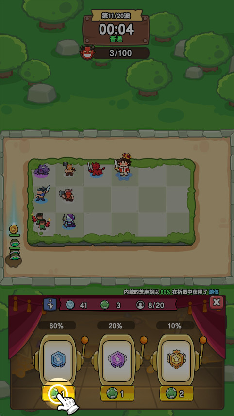 ֮ٻιٷ 1.0.23׿ͼ2