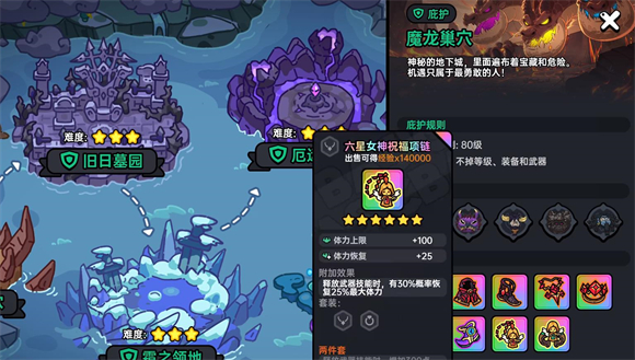 Ӣ֮ذӰӶʷ°汾 1.2.3İͼ3