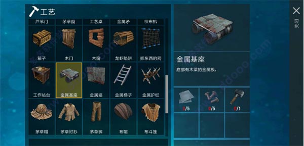ľ(Raft Online)ͼ1