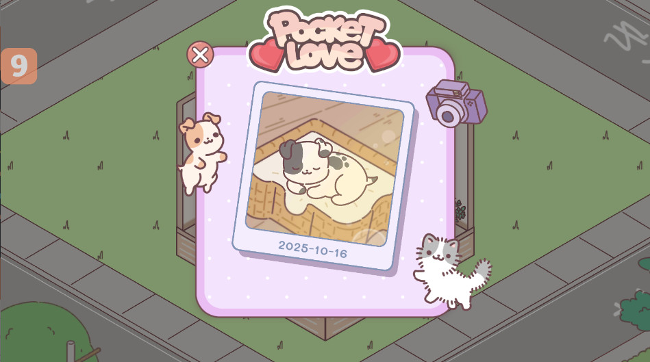 䰮ò˵İ(Pocket Love) 3.103.0׿ͼ2