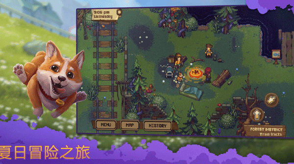 盛放小镇中文版(Bloomtown a Different Story)截图3