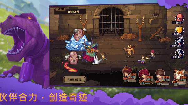 盛放小镇中文版(Bloomtown a Different Story)截图2
