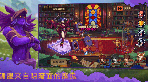 盛放小镇中文版(Bloomtown a Different Story)截图1