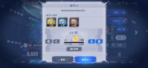 SDҴG°汾 1.7.1׿ͼ1