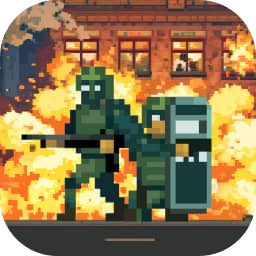 破门而入行动小队官方正版1.3.0中文版