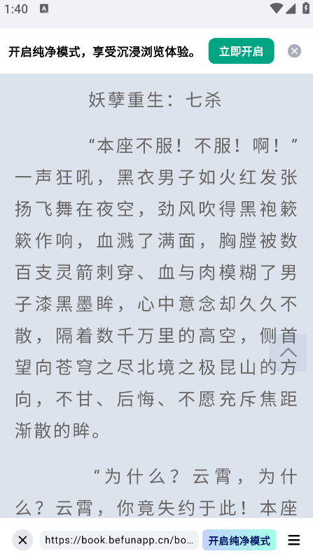 ķС˵ 2.9.0°汾ͼ2