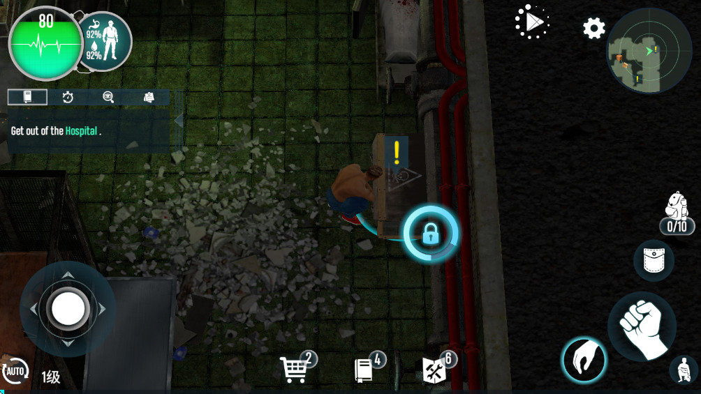 生存专家入侵最新版(Survival Point)截图3