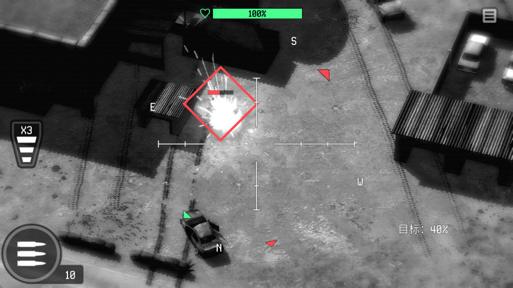 ս˻½ը°(War Drone) 500183ٷͼ0