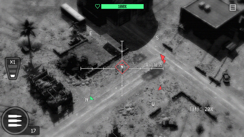 ս˻½ը°(War Drone) 500183ٷͼ1