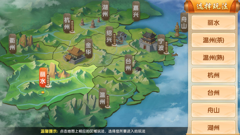 °汾2026 1.5.4׿ͼ0