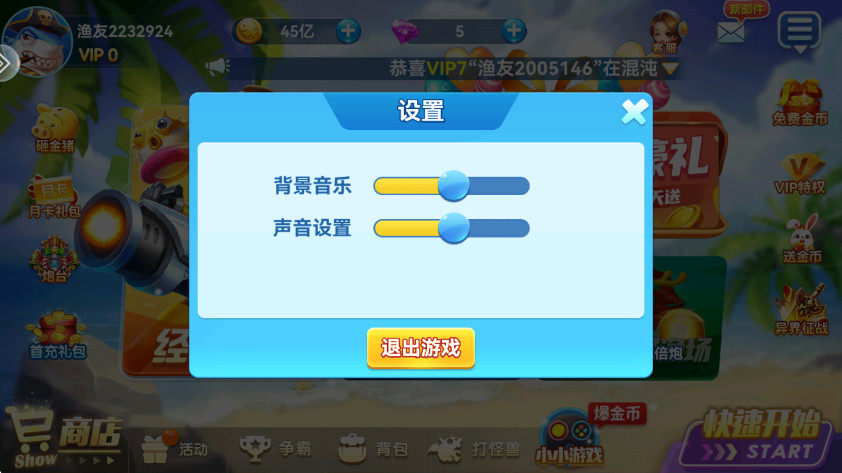 ˽ֻǧڰٷֻͼ1