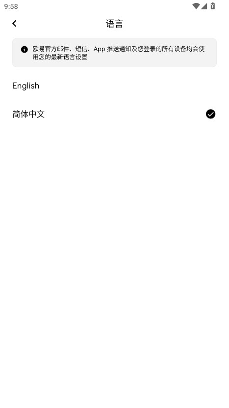 ׽°汾 6.148.1׿ͼ2