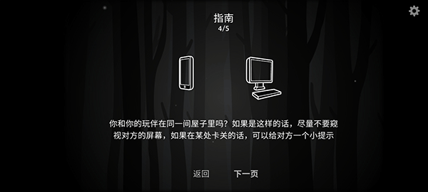 �������հ�׿���ͼ1