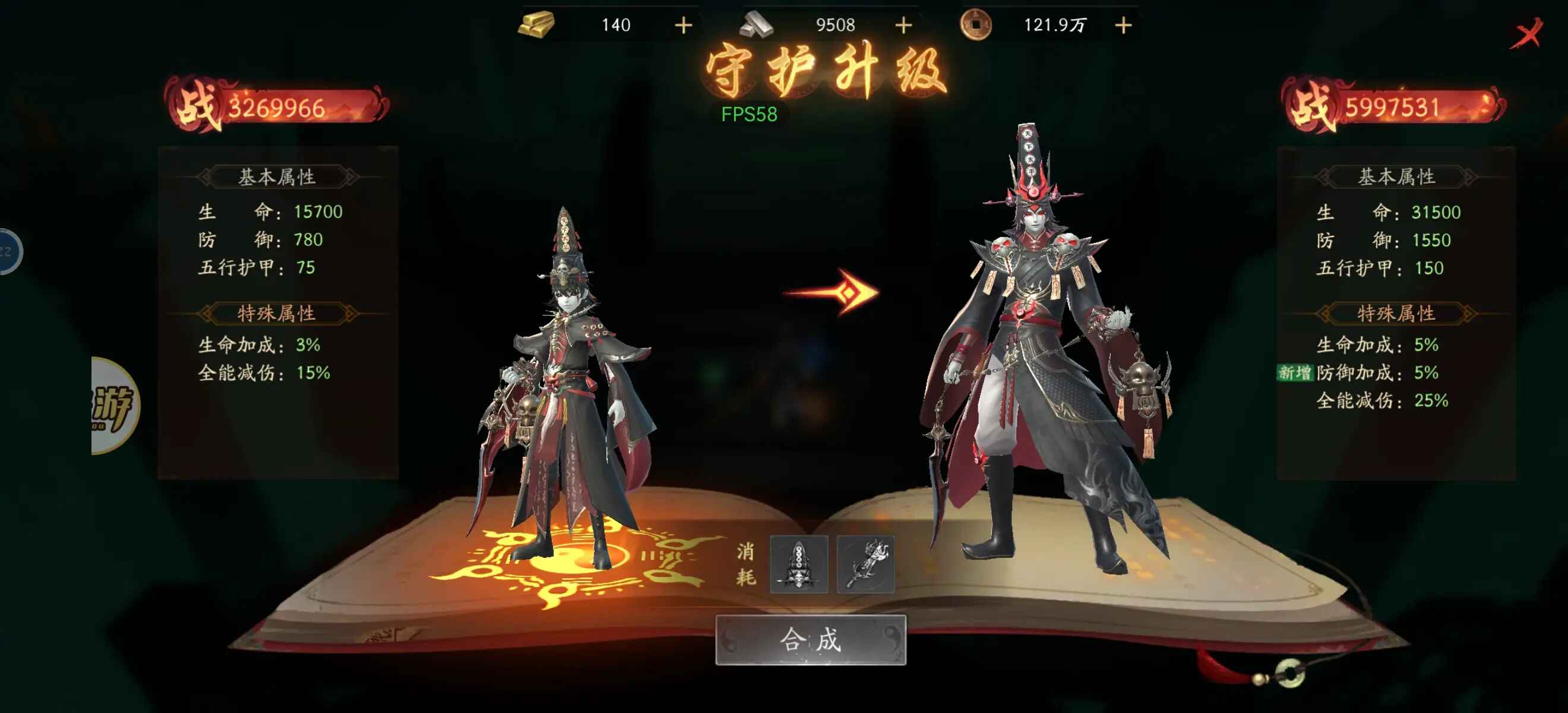 ٷ2026°汾 1.2.9׿ͼ4