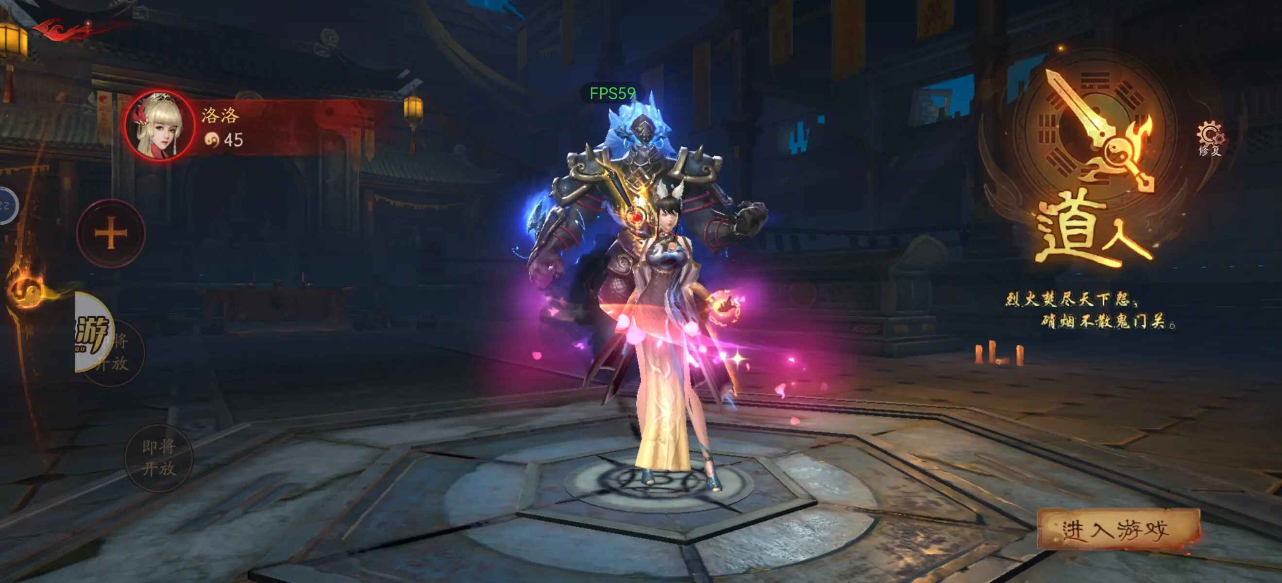 ٷ2026°汾 1.2.9׿ͼ3