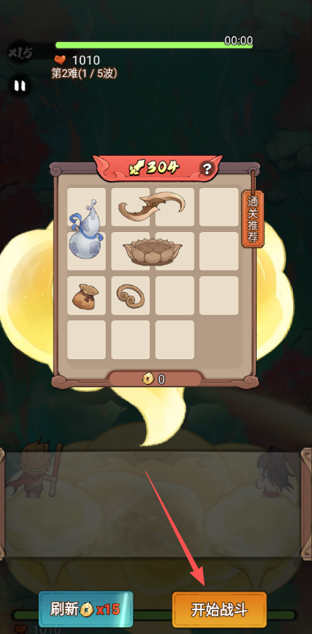 ʿٷͼ1