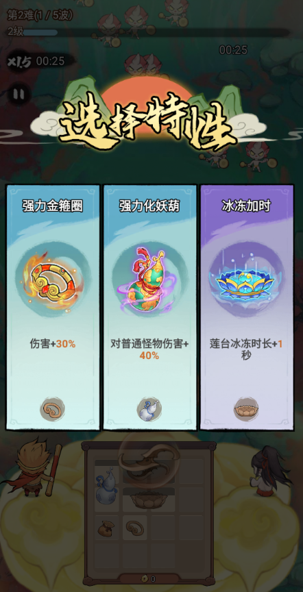 ʿٷͼ2
