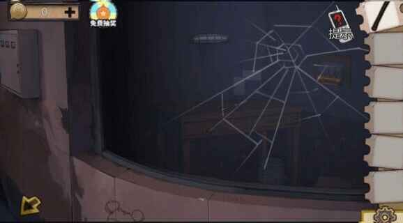 Ѿϵ11԰޽Ұ 1.7.3ȫؿͼ1