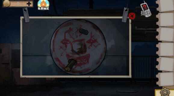 Ѿϵ11԰޽Ұ 1.7.3ȫؿͼ0