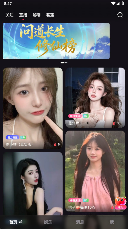 Ӱֱο͵¼ 1.17.3׿ͼ0