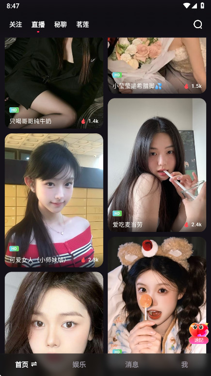 Ӱֱο͵¼ 1.17.3׿ͼ1